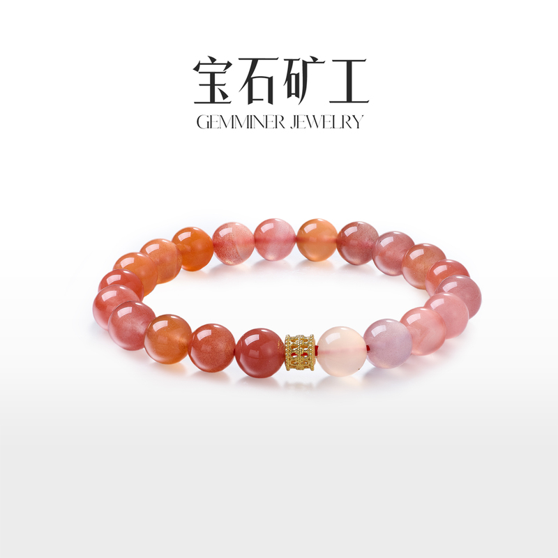Gemstone Miner 18K Gold Southern Red Agate Bracelet Versatile Commuting Bead String Gemstone Miner 18K Gold Southern Red Agate Bracelet Versatile Commuting Bead String