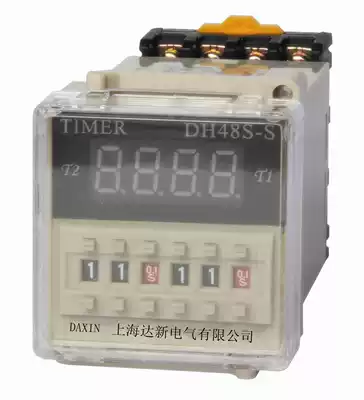 Factory direct sales double cycle delay digital display delay relay DH48S-S 220V with base