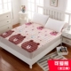 Nệm flannel giường 1.5m giường đôi nhà 1.8m giường chiếu tatami bảo vệ sinh viên ký túc xá giường đơn - Nệm