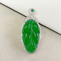 Natural ice seed green chalcedony pendant womens Emerald Emerald s925 inlaid gemstone necklace pendant leaf pendant