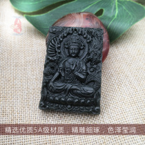 Natural Xinjiang Hetian Jade Guanyin pendant mens Moo jade pendant