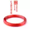 Natural Brazilian carnelian agate round bracelet Antique primary color jade bracelet This year of life wild fashion to send girlfriend