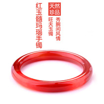 Natural Brazilian carnelian agate round bracelet Antique primary color jade bracelet This year of life wild fashion to send girlfriend