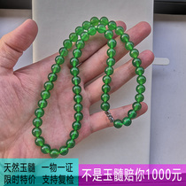 Natural ice species chalcedony necklace women jade color peace Jade Crystal agate women necklace for mother