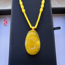 Chicken oil yellow jade pendant amber beeswax sweater chain long necklace pendant female male versatile pendant