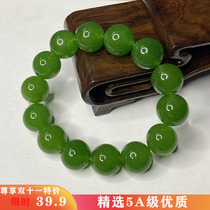 Xinjiang Hetian Jade Bracelet Mens and womens Jasper color hand string spinach green Buddha beads Jade round beads Lucky Jewelry