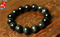 Double Rainbow Eyes Obsidian Bracelet This Years Life Transfer Jade Hand String All Black Bead Gift Couple Jewelry