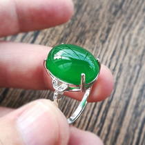s925 natural ice species chalcedony ring live mouth female agate crystal gemstone emerald color ring send girlfriend