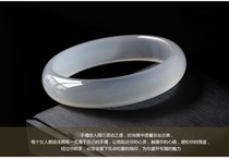 Pure natural ice species white agate chalcedony bracelet Wangfu girl jade bracelet Chalcedony ice species jade bracelet custom send certificate