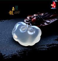 Natural high ice species Chalcedony Agate Ruyi pendant Fushou Ruyi pendant Jade mens and womens money chain pendant