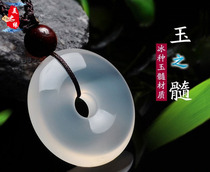 Natural ice white chalcedony peace buckle pendant Mens and womens Agate lucky safety pendant item evil jade pendant