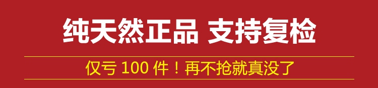 Đá thạch anh pha lê ngọc bích tím ngọc bích nữ vòng tay ngọc bích tím khí đông vòng đôi