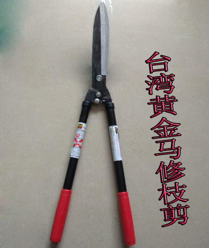 Garden Pruner Scissors Gardening Scissors Imported Dennosuke Taiwan Gold Horse Gardening Large Scissors Garden Coarse Branches Cut