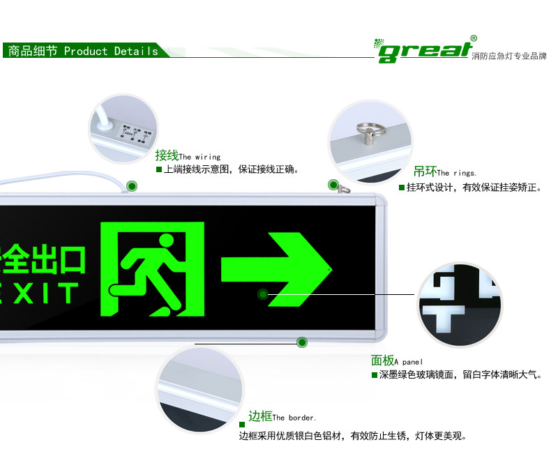 Большой логотип лампа 600_08.jpg