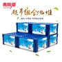 Qinglan Lake nhựa sữa đầu đống tủ khuyến mãi kết hợp tủ xếp hàng trưng bày kết hợp kệ khuyến mãi ngăn xếp đầu giá tủ trưng bày đồng hồ
