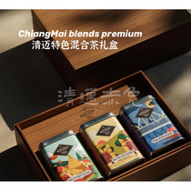 Thailand Chiang Mai MONSOON TEA GIFT BOX