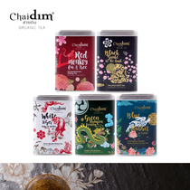 Chiang Mai red Rabbit Thailand chaidim organic tea black tea Green tea oolong tea white tea