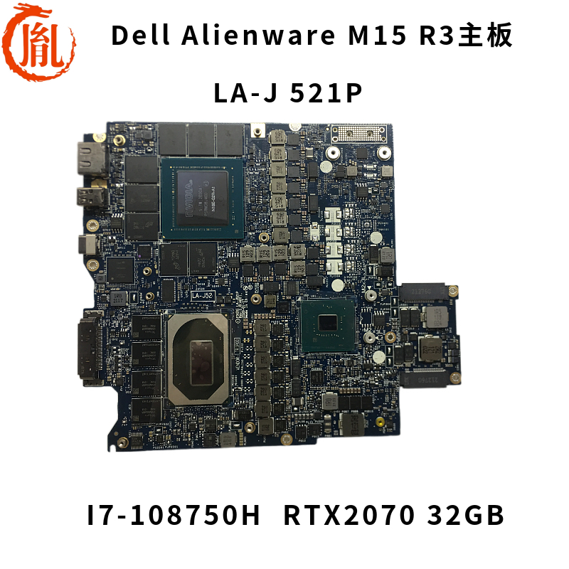 P9YRF Dell Alienware M15 R3 R3 I7-10875H I7-10875H RTX2070 LA-J521P LA-J521P-Tao