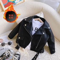 Черный бархат