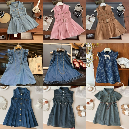 Летняя джинсовая юбка без рукавов, детский приталенный корсет, платье-комбинация, юбка на девочку, в корейском стиле