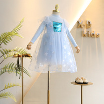 2021 Spring and Autumn New Korean version of Girls foreign style skirt baby Frozen Aisha princess dress little girl skirt