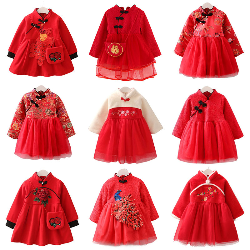 Girls Cheongsam dress Autumn and winter new children's Chinese style New Year's Eve dress thickened year-old baby foreign school Tang dress