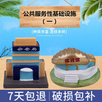 Psychological sand table sand set cake decompression catharsis childrens toy model public security sports library infrastructure construction one