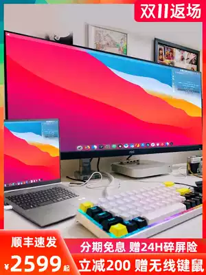 AOC 4K monitor 34 inch IPS with fish screen 65W Type-C desktop computer U34P2C wide screen 75Hz professional design drawing repair map 32 built-in speaker