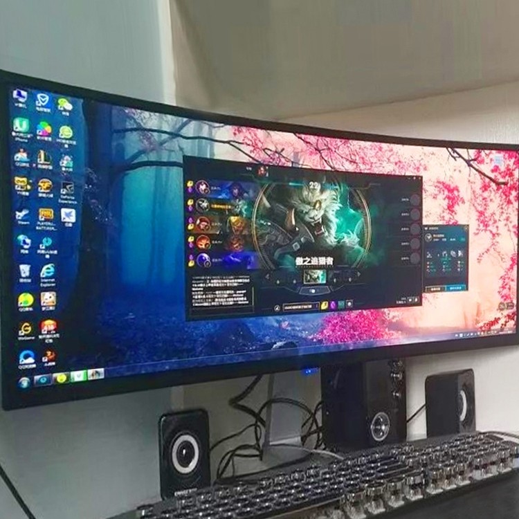 Skyworth 29-inch 21:9 fish screen 100hz display 2K curved 29C1 widescreen 27-inch game screen