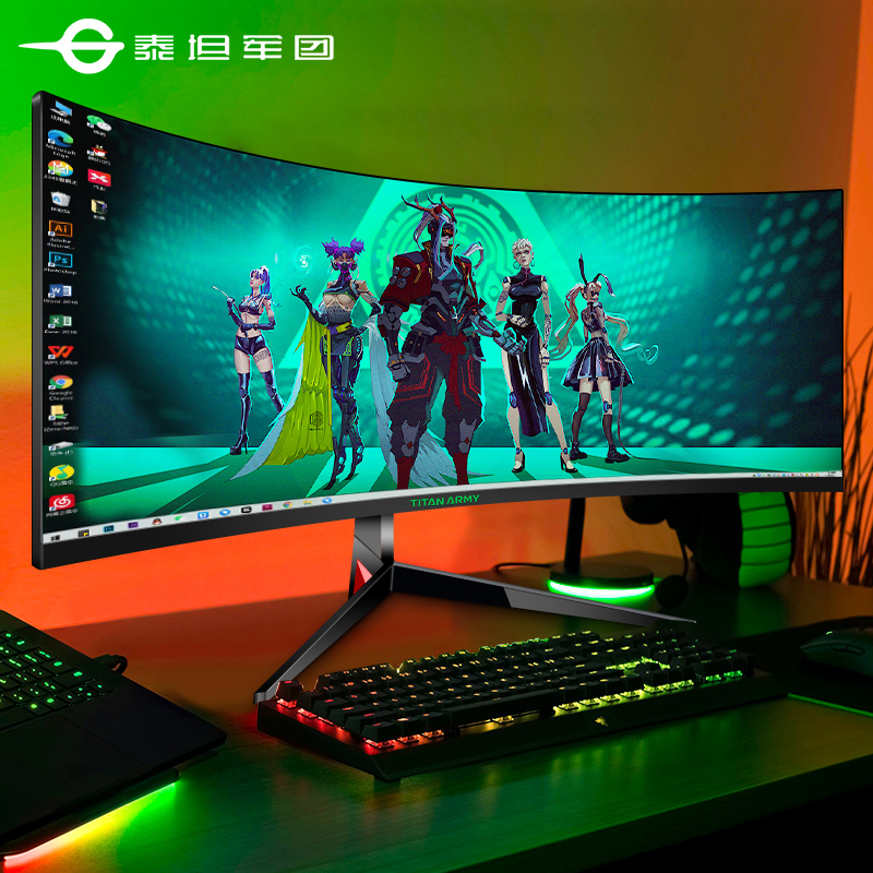 Titan Legion 200Hz Monitor 30-Inch 2K Ultra-Wide Screen 34 High Refresh C30Skpro Long Screen 4K Curved 144