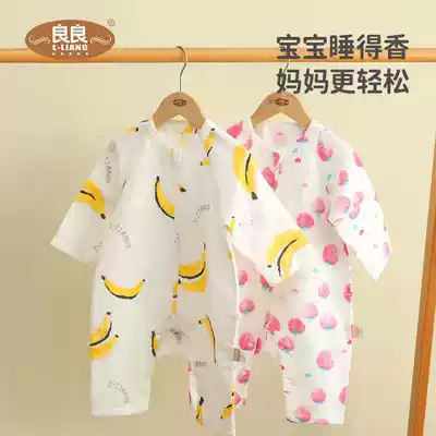 Liangliang baby sleeping bag spring and autumn thin anti-kick baby sleeping bag Four Seasons general children's cotton split leg sleeping bag