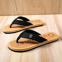 Mens flip flops 2020 summer outdoor wear trend Korean version of personality beach shoes outdoor non-slip clip foot cool slippers men