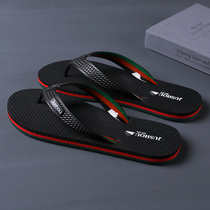 Flip-flops mens summer fashion wear 2020 new Korean version of the tide outdoor personality non-slip beach shoes clip foot cool slippers