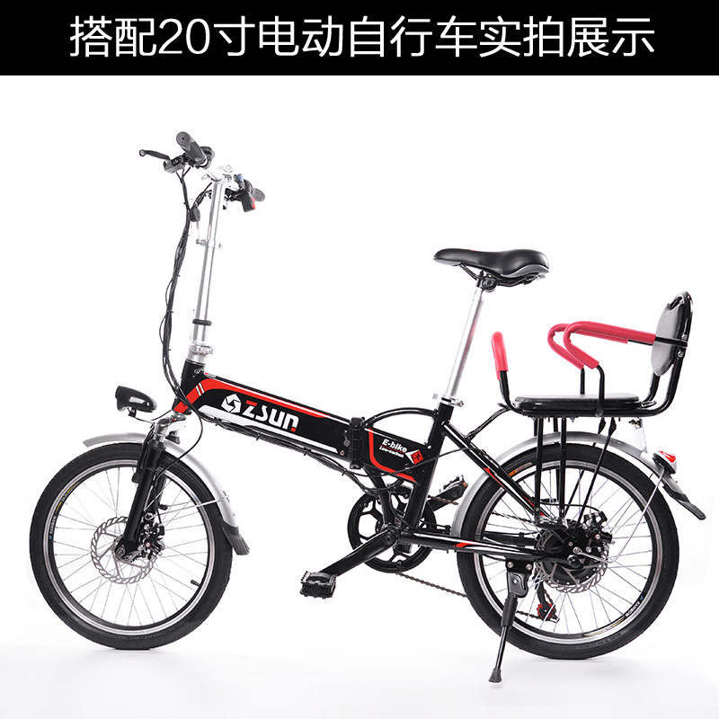 siège enfants pour vélo - Ref 2421537 Image 9