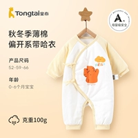 H-стиль-цикл тигр желтый/100 г хлопок утолщен и теплый