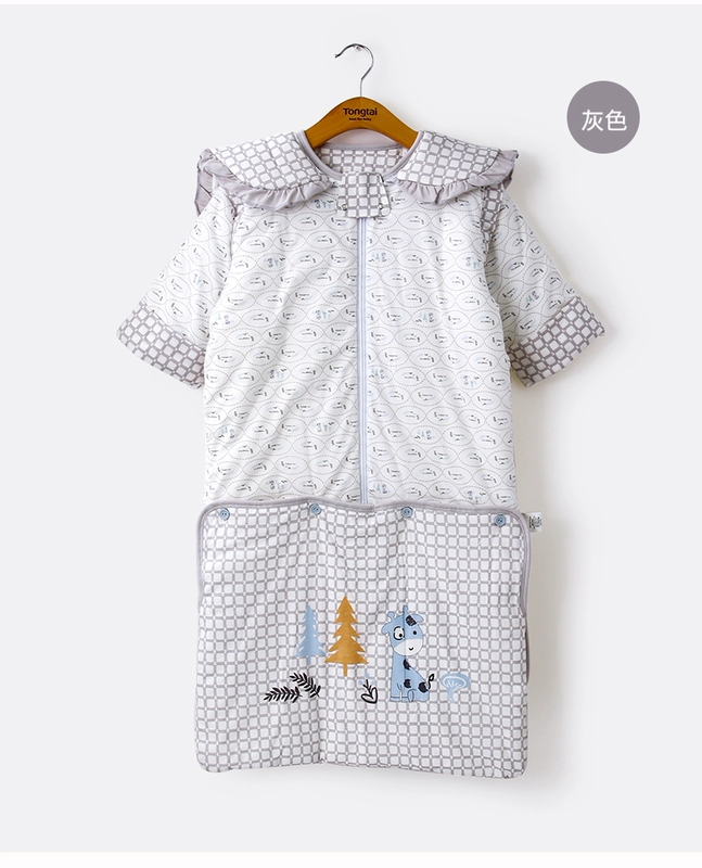 Tongtai bé ngủ túi vải cotton sơ sinh chăn ngủ túi đa chức năng có thể tháo rời túi ngủ bà mẹ và trẻ em cung cấp - Túi ngủ / Mat / Gối / Ded stuff