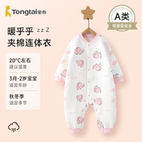 А-розовый пузырь