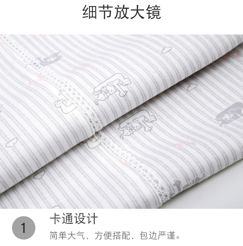 Tongtai trẻ sơ sinh cotton ôm trẻ sơ sinh giường cung cấp chăn nhỏ nam và nữ túi bé được ôm - Túi ngủ / Mat / Gối / Ded stuff các loại khăn cho trẻ sơ sinh