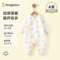 Модель B-Cute Lion Attacks