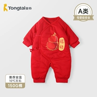 Fulu Double Full/150G хлопка-новая модель годовой модель утолщена и тепло