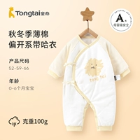 H-стиль-категовый лев желтый/100 г хлопок утолщен и теплый