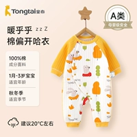 Парк модели D-Racing