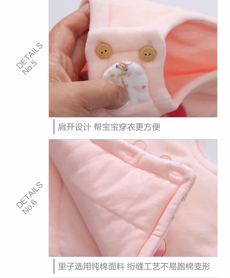 Gilet enfant en Toile de coton - Ref 2069510 Image 18