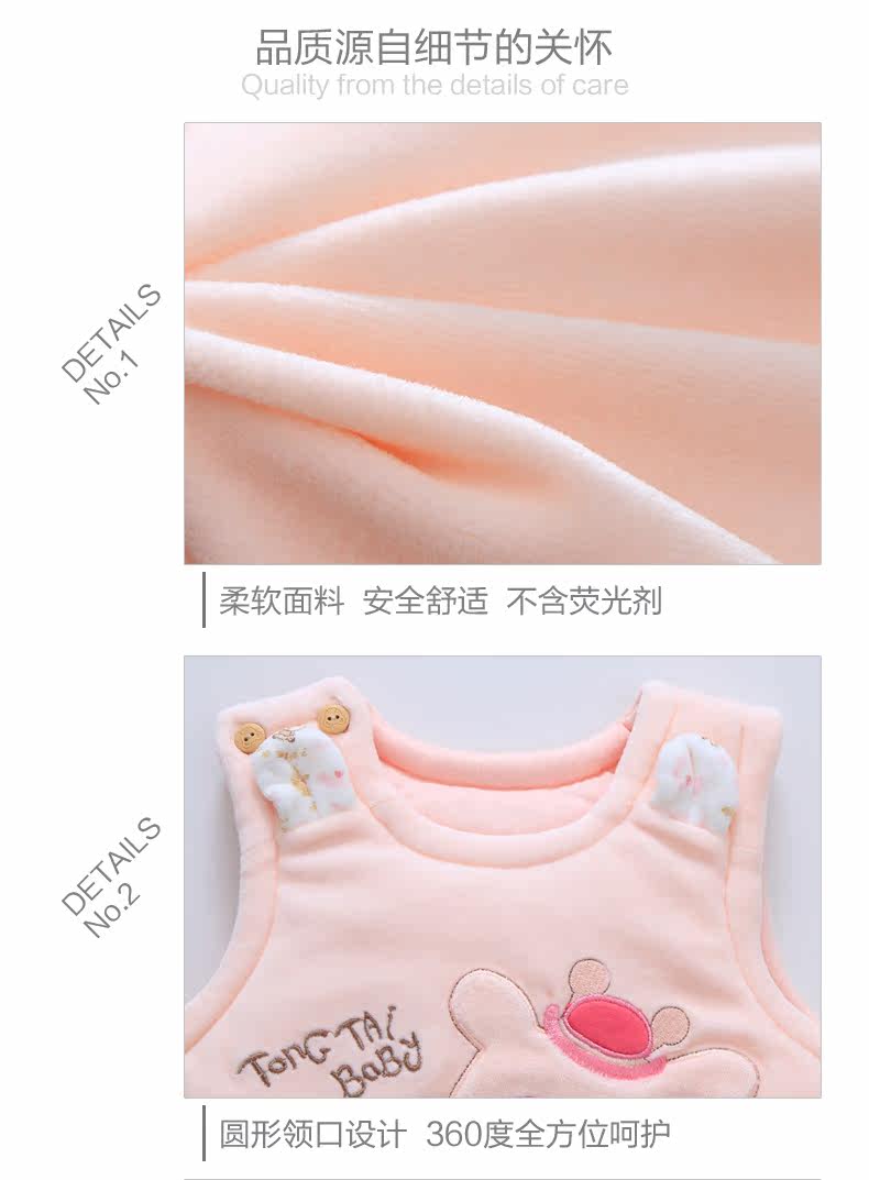 Gilet enfant en Toile de coton - Ref 2069510 Image 16