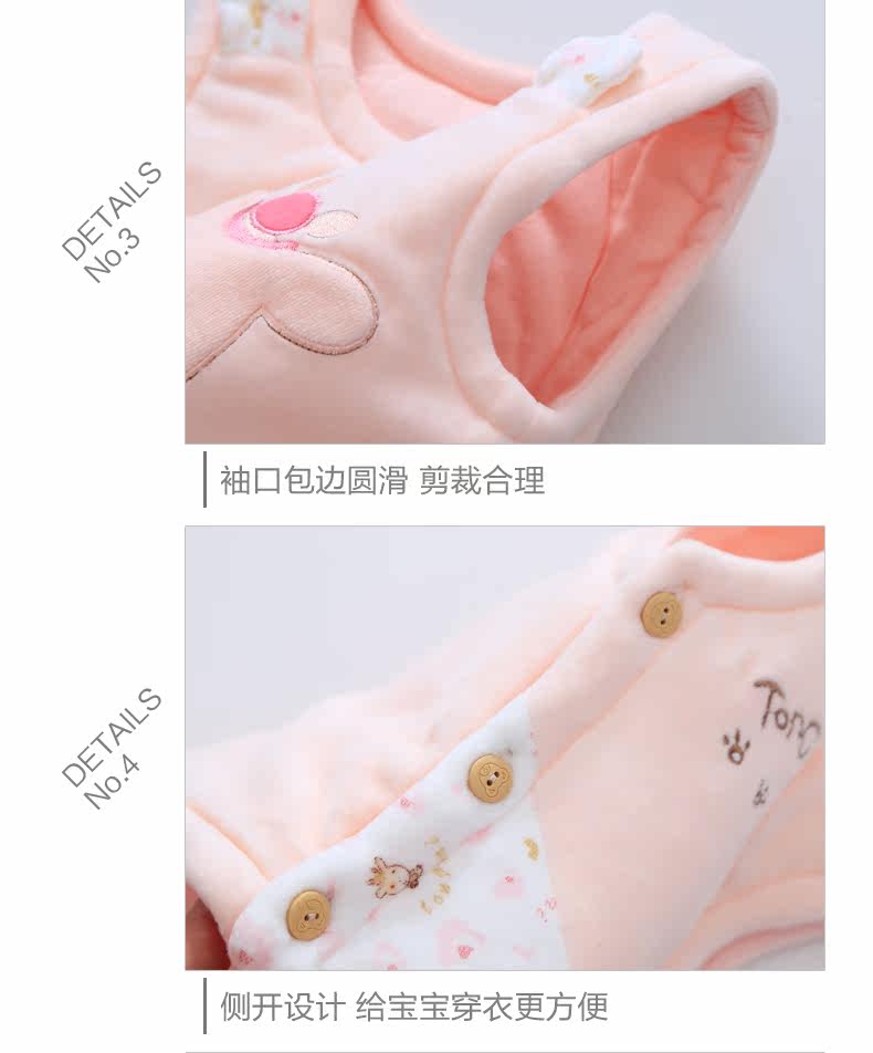 Gilet enfant en Toile de coton - Ref 2069510 Image 17