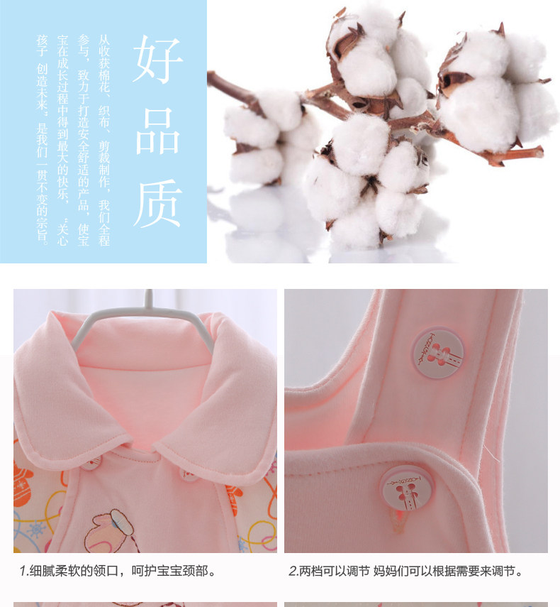 Coffret cadeau pour bébé - vêtements - Ref 1956531 Image 14