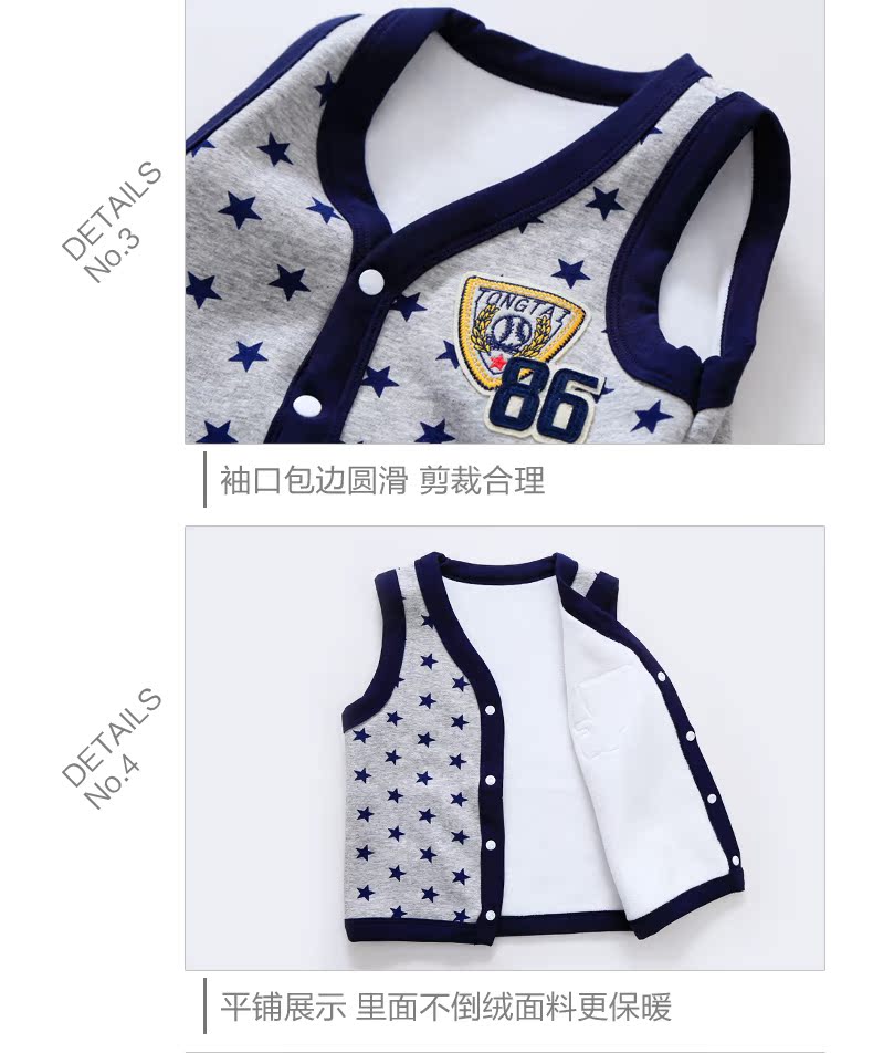 Gilet enfant - Ref 2068161 Image 17