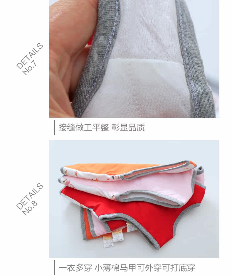 Gilet enfant - Ref 2069363 Image 19