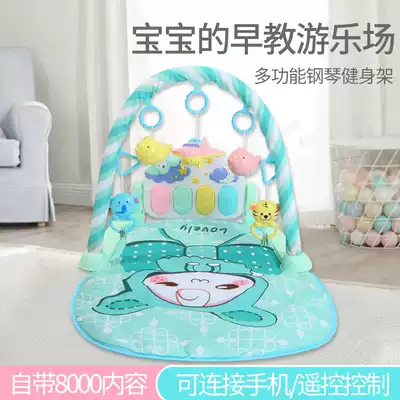 Newborn Gift Set baby book newborn male and female baby Full Moon gift toys primary gifts