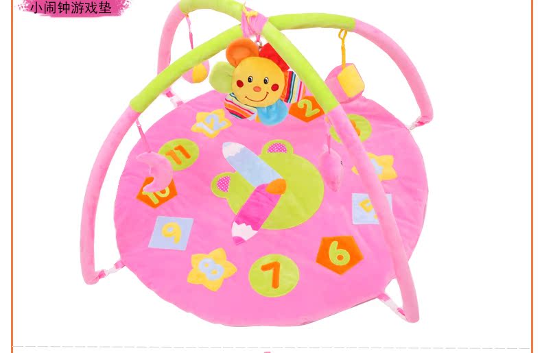 Coffret cadeau pour bébé MF0095 - Ref 1976248 Image 28